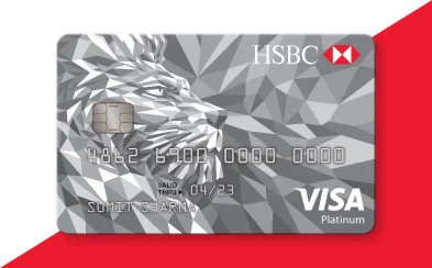 LoanBazaar HSBC Visa Platinum Credit Card